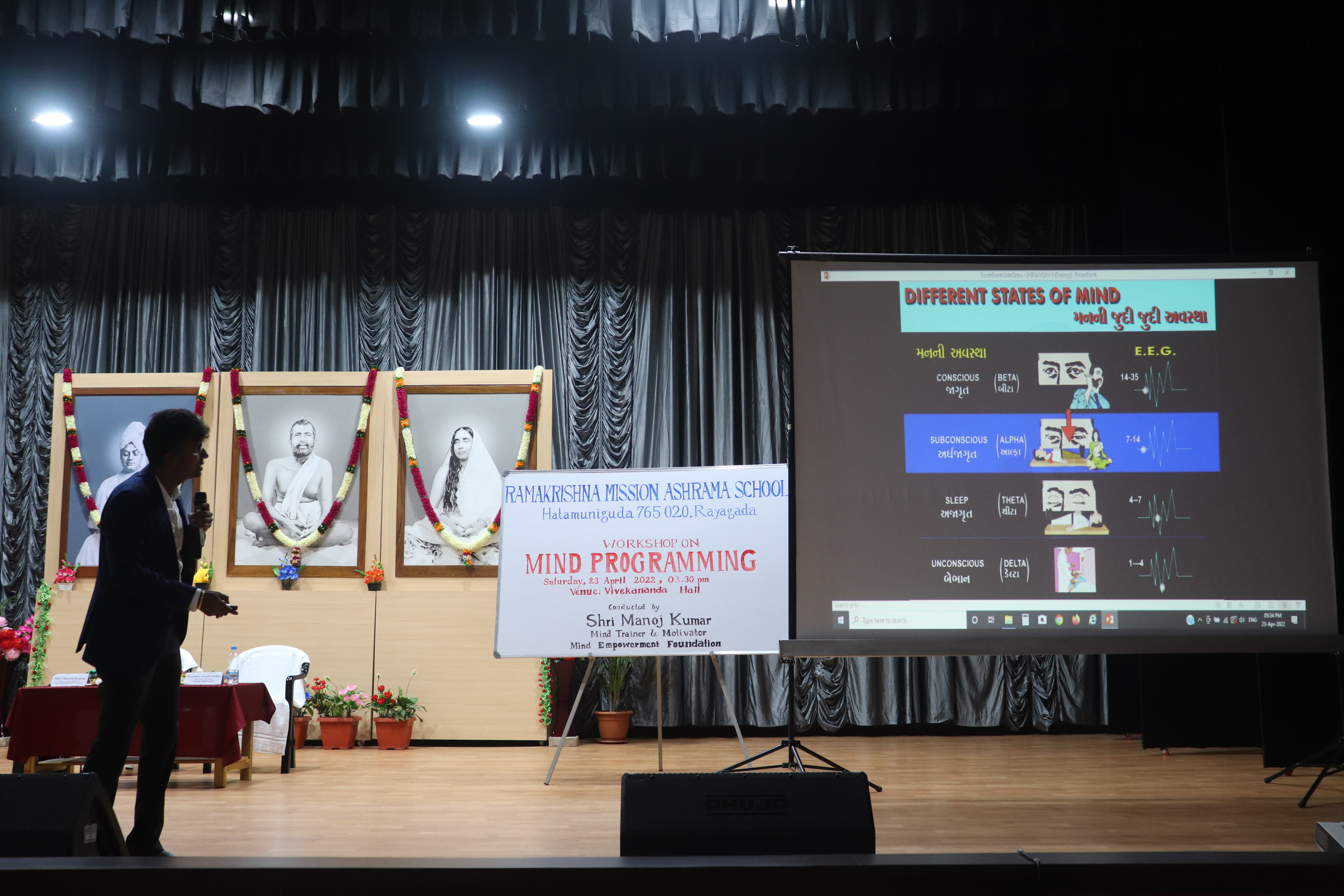 Mind Empowerment Foundation Trust gallery image 63